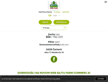 Tablet Screenshot of farmcommerc.co.rs